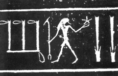 The astral form of Osiris, as shown on the Benben of Ahmenemhet III. C. 1994. Robert Bauval & Adrian Gilbert.